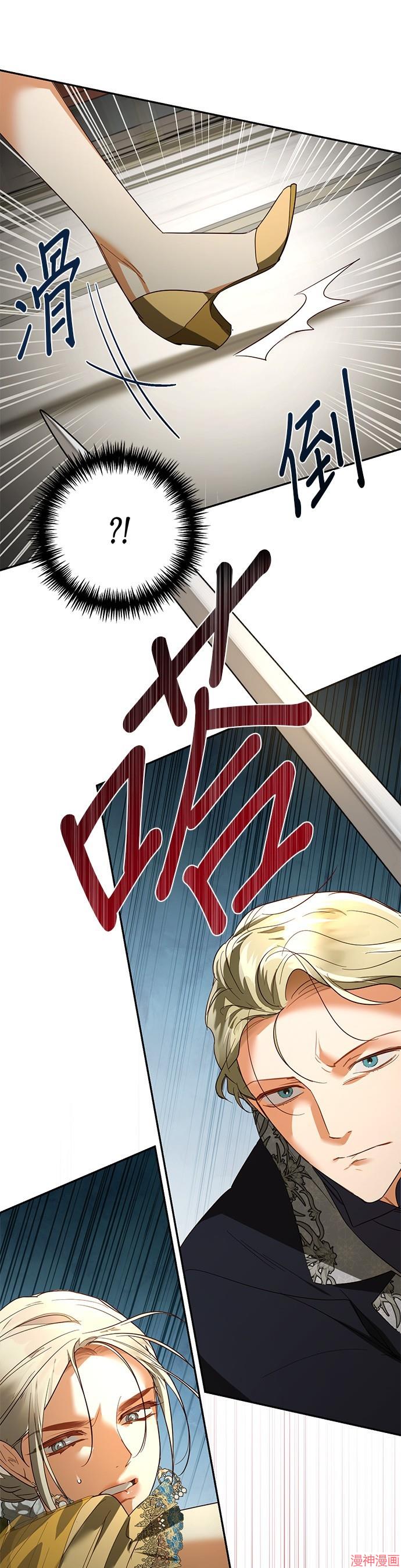 第100话0