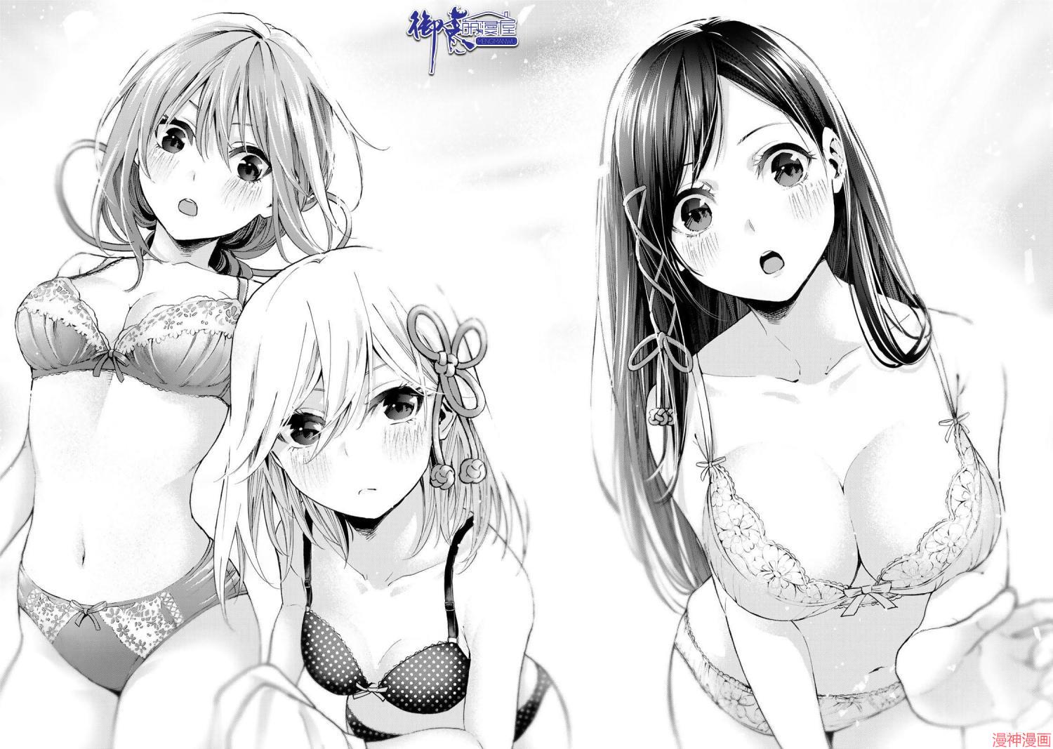第48.5话3