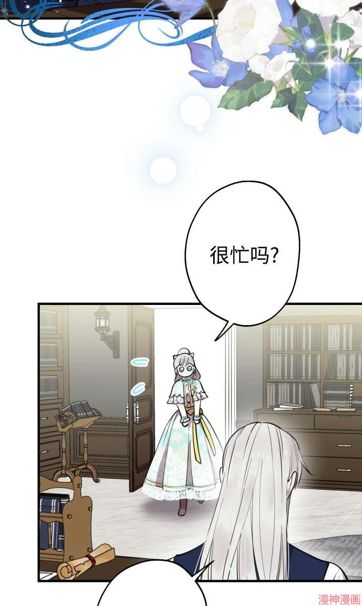 第99话0
