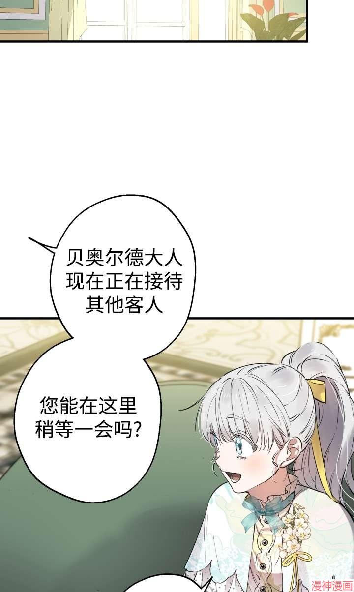 第99话0