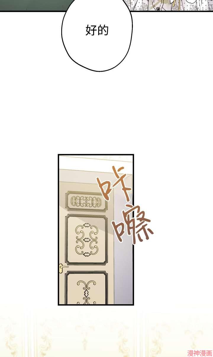 第99话1