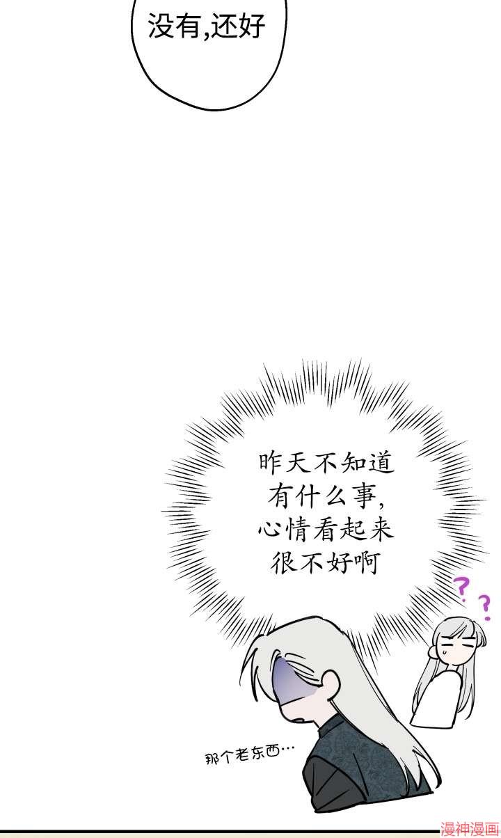 第99话1