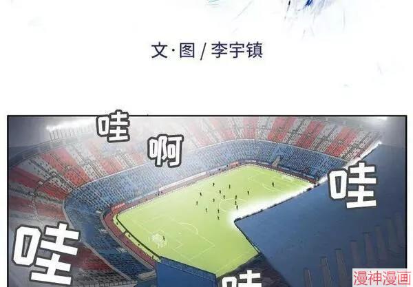 第144话1