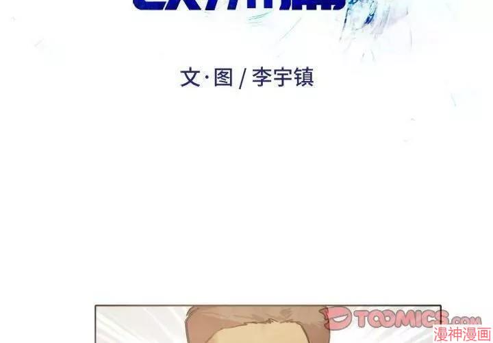 第135话1