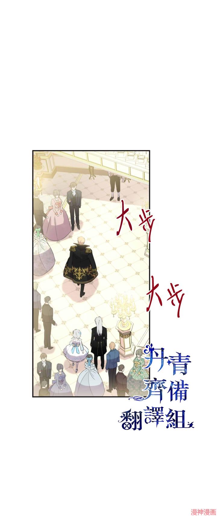 第25话0