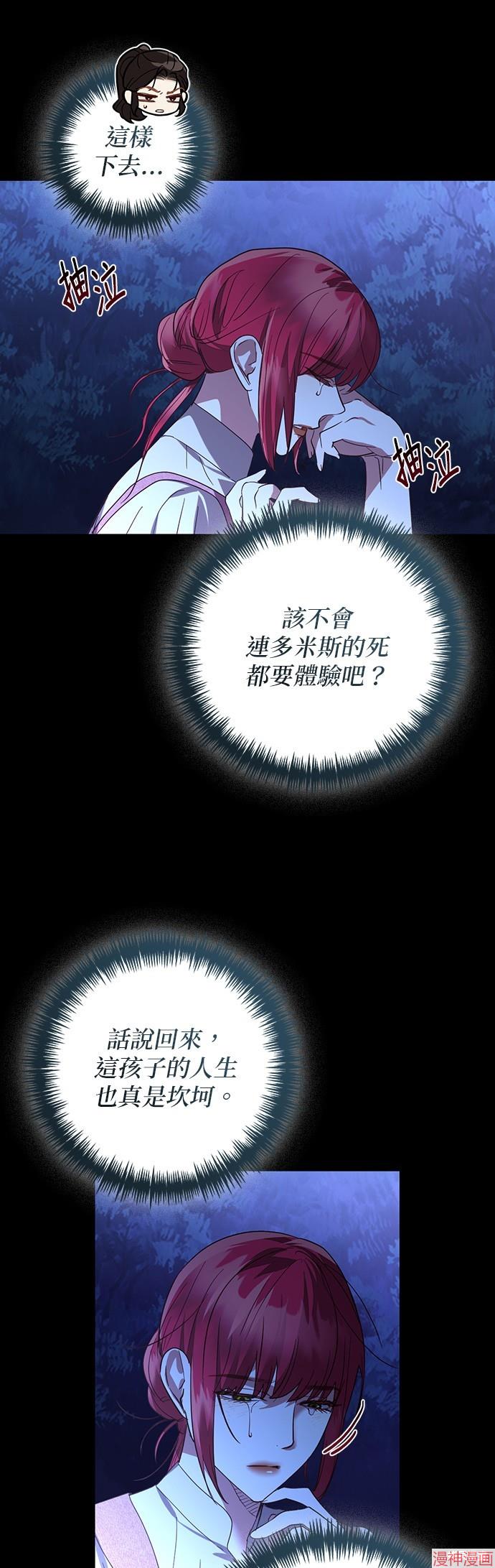 第124话0