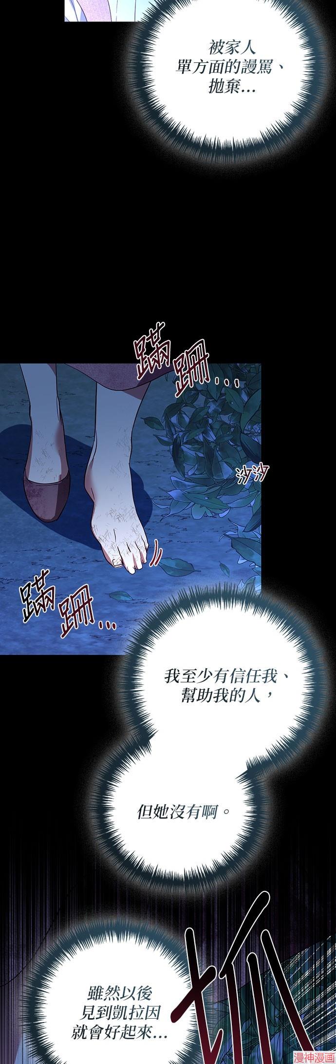 第124话1