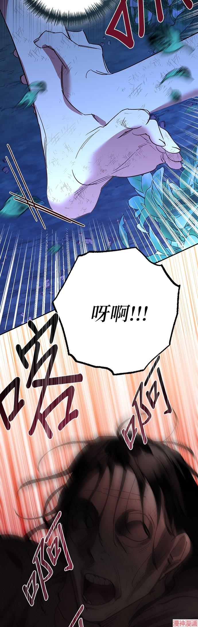 第124话2