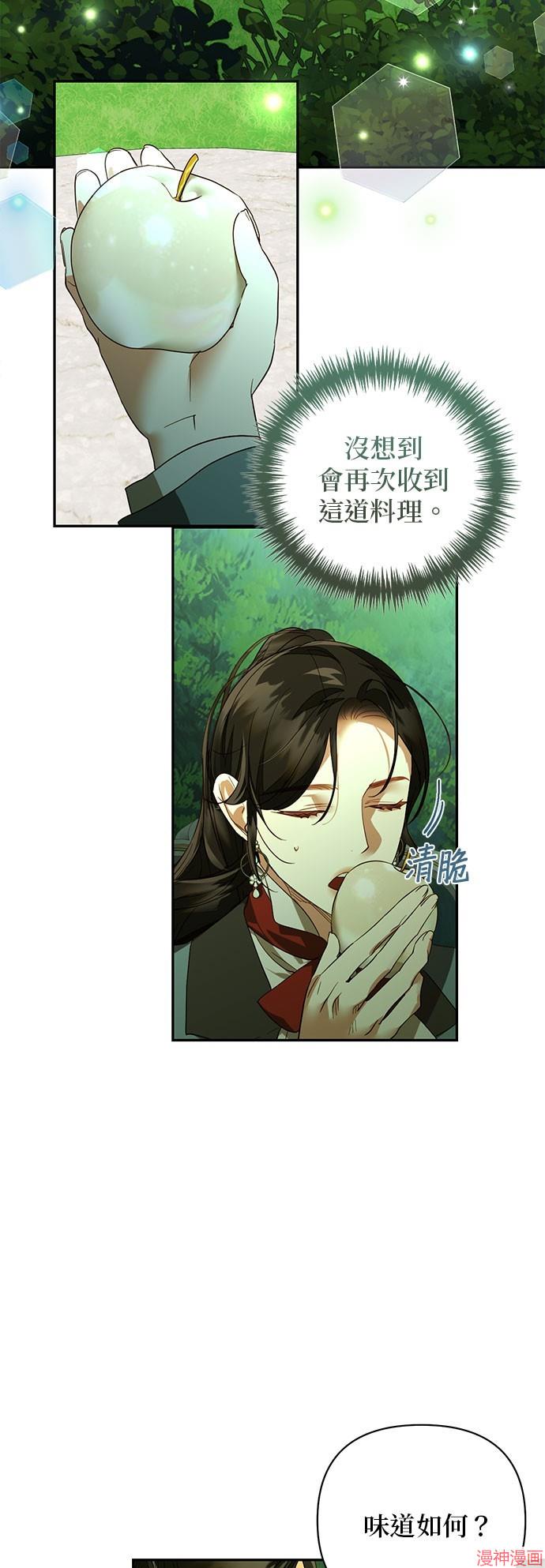 第124话1