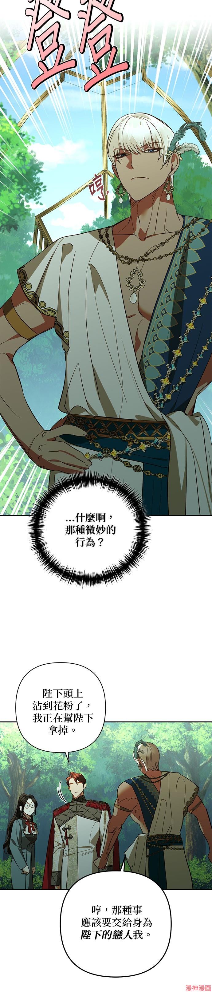 第123话0