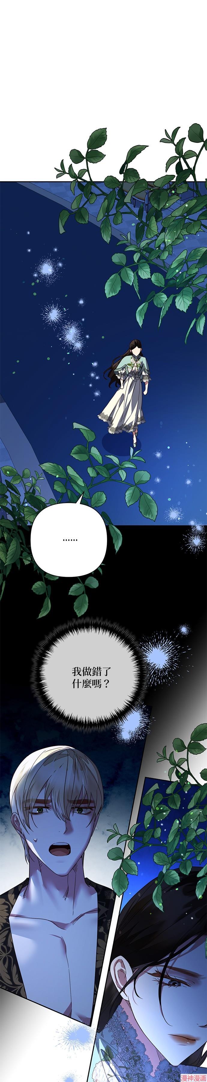 第104话0