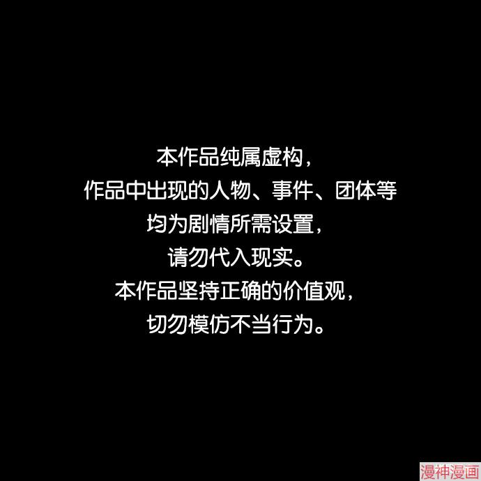 第12话0