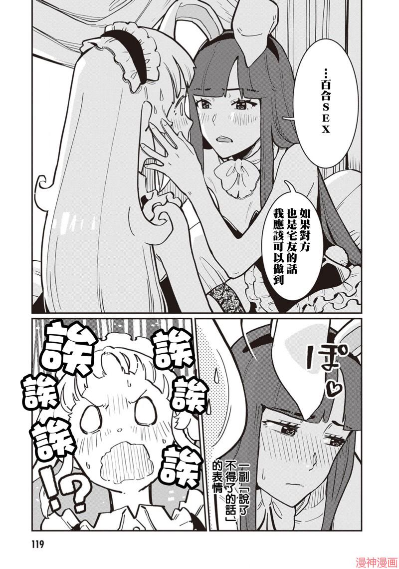第04话0