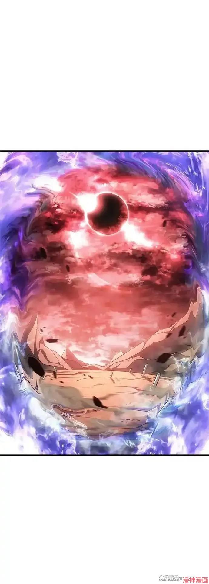 第38话2