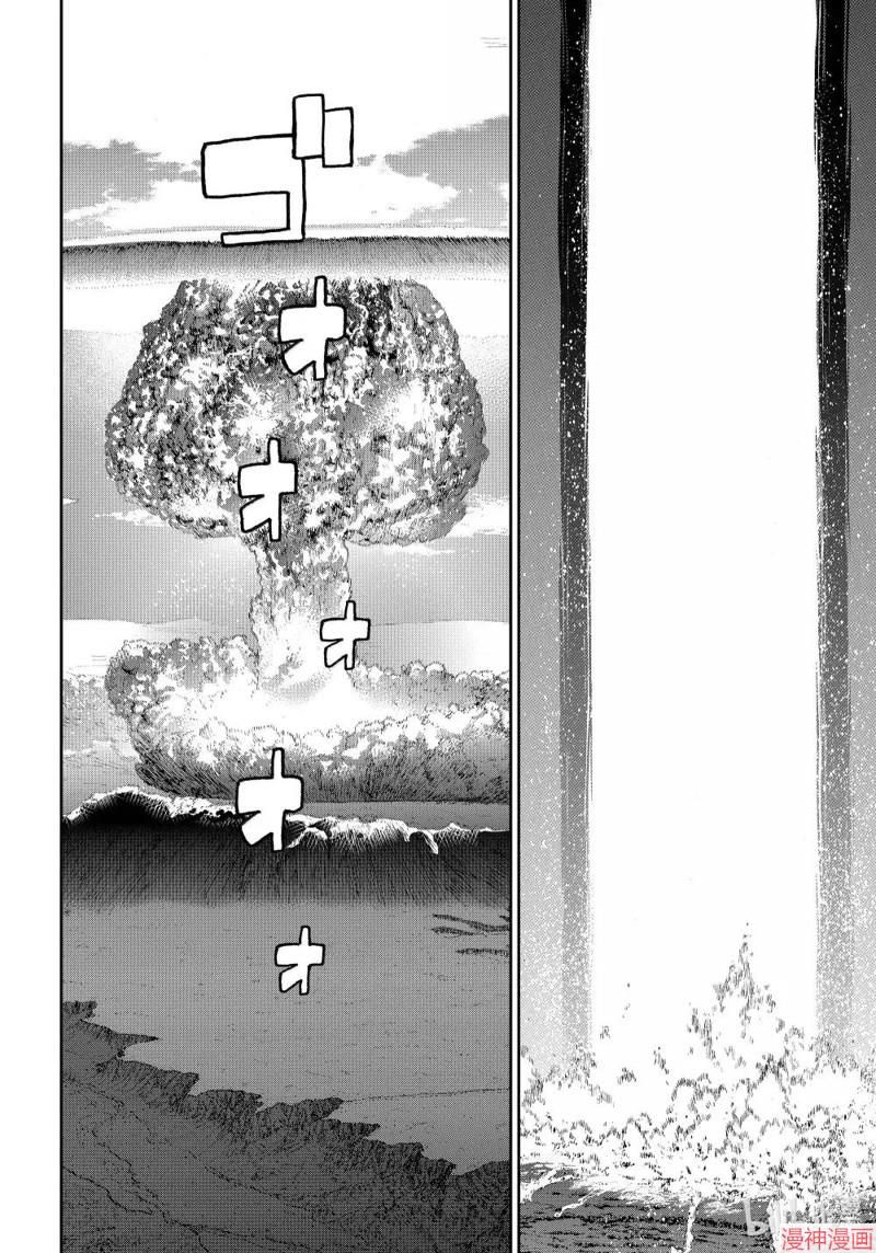 第76话3