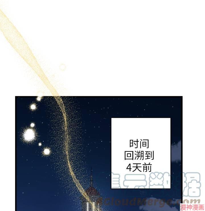 第75话0
