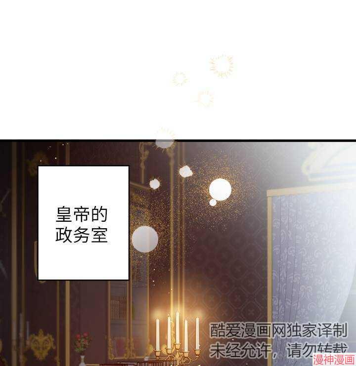 第75话2