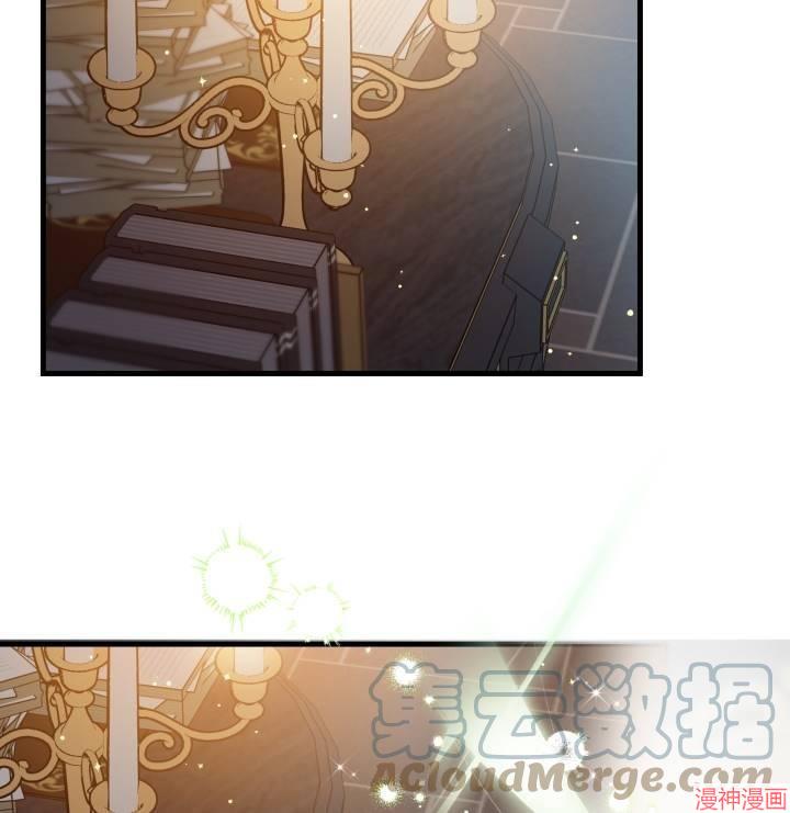 第75话4