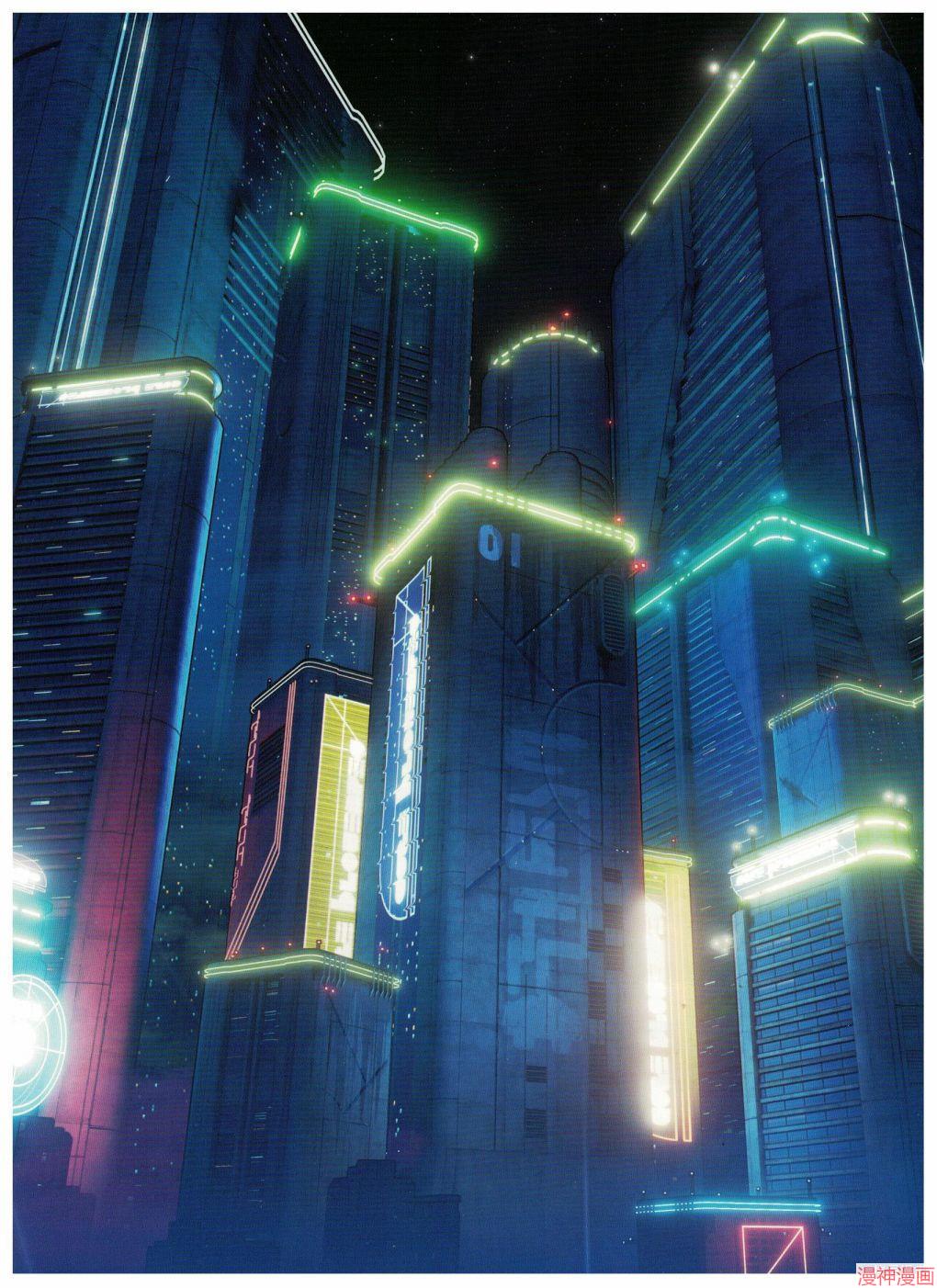 设定集12