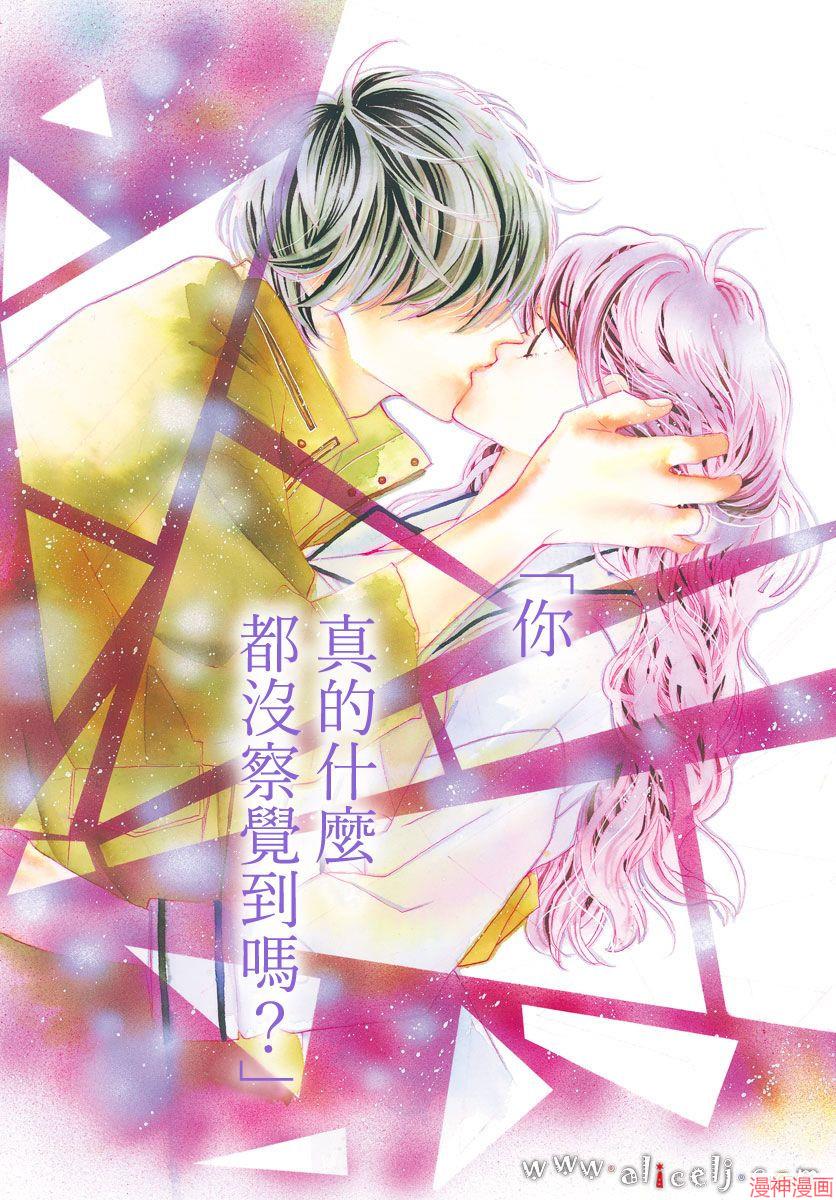 第15话1