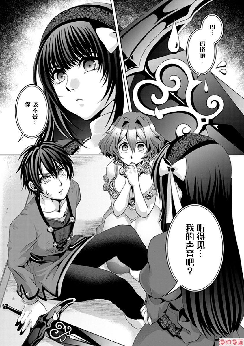 第08话0