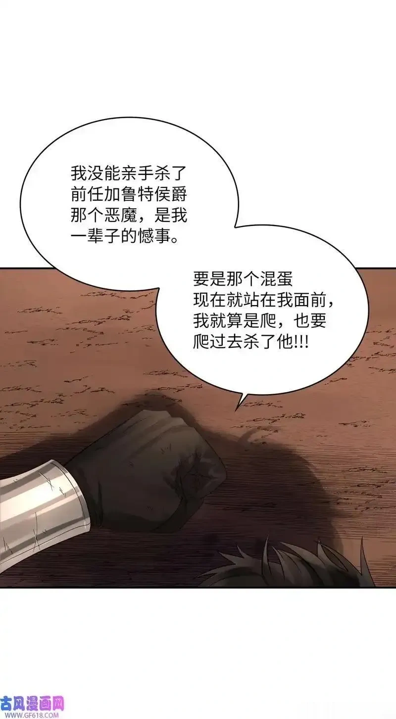 第45话1