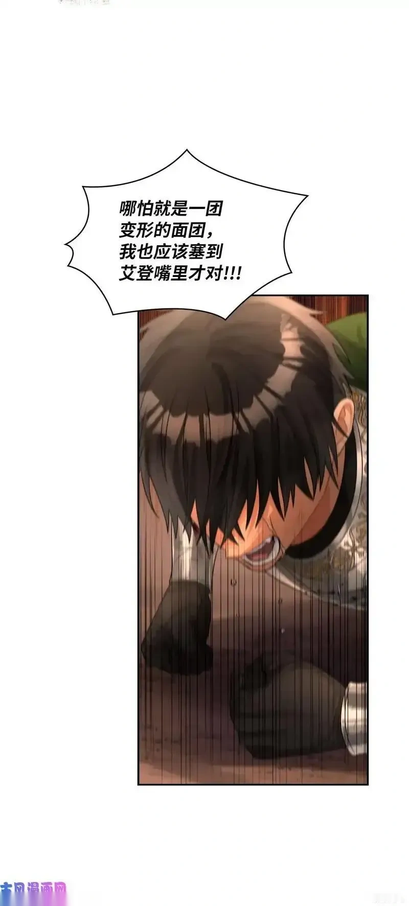 第45话0