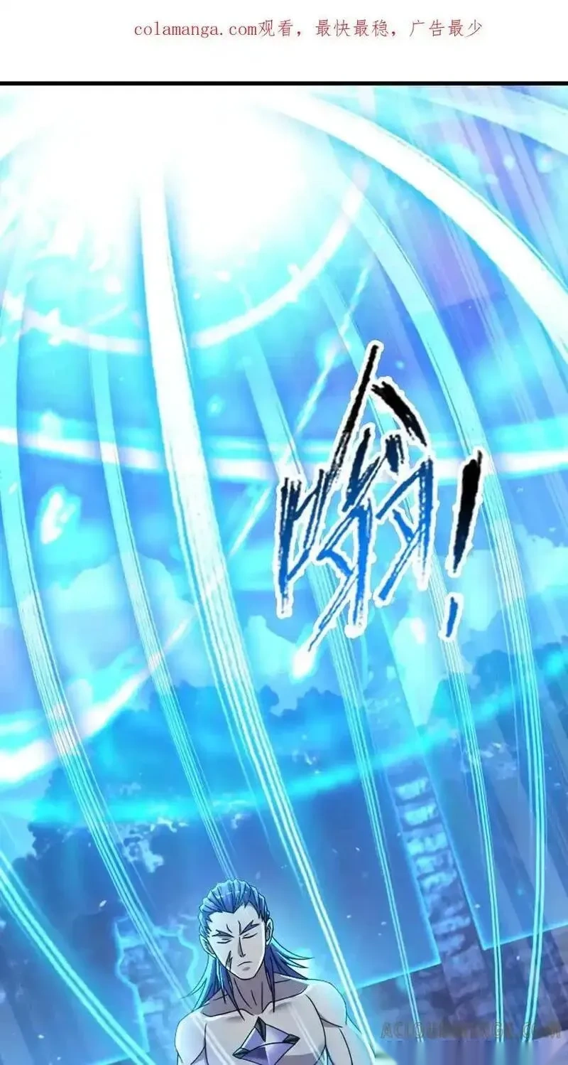 第366话 双神显•海神归（下）0