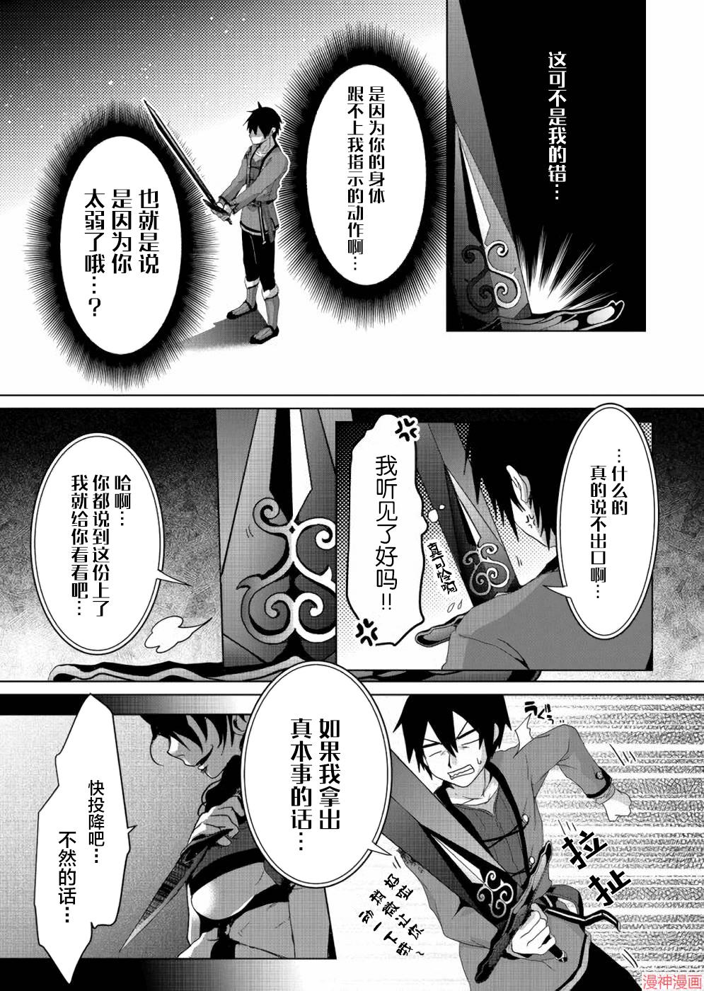 第05话0