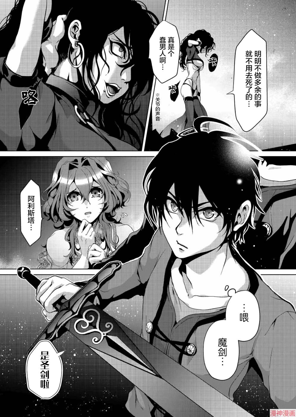 第05话2