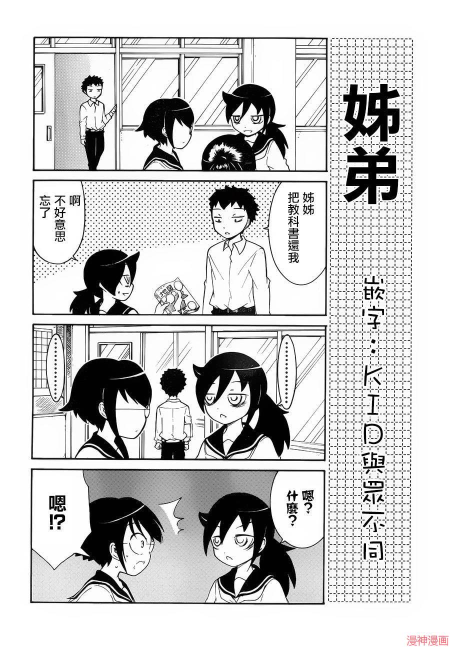 出张版053