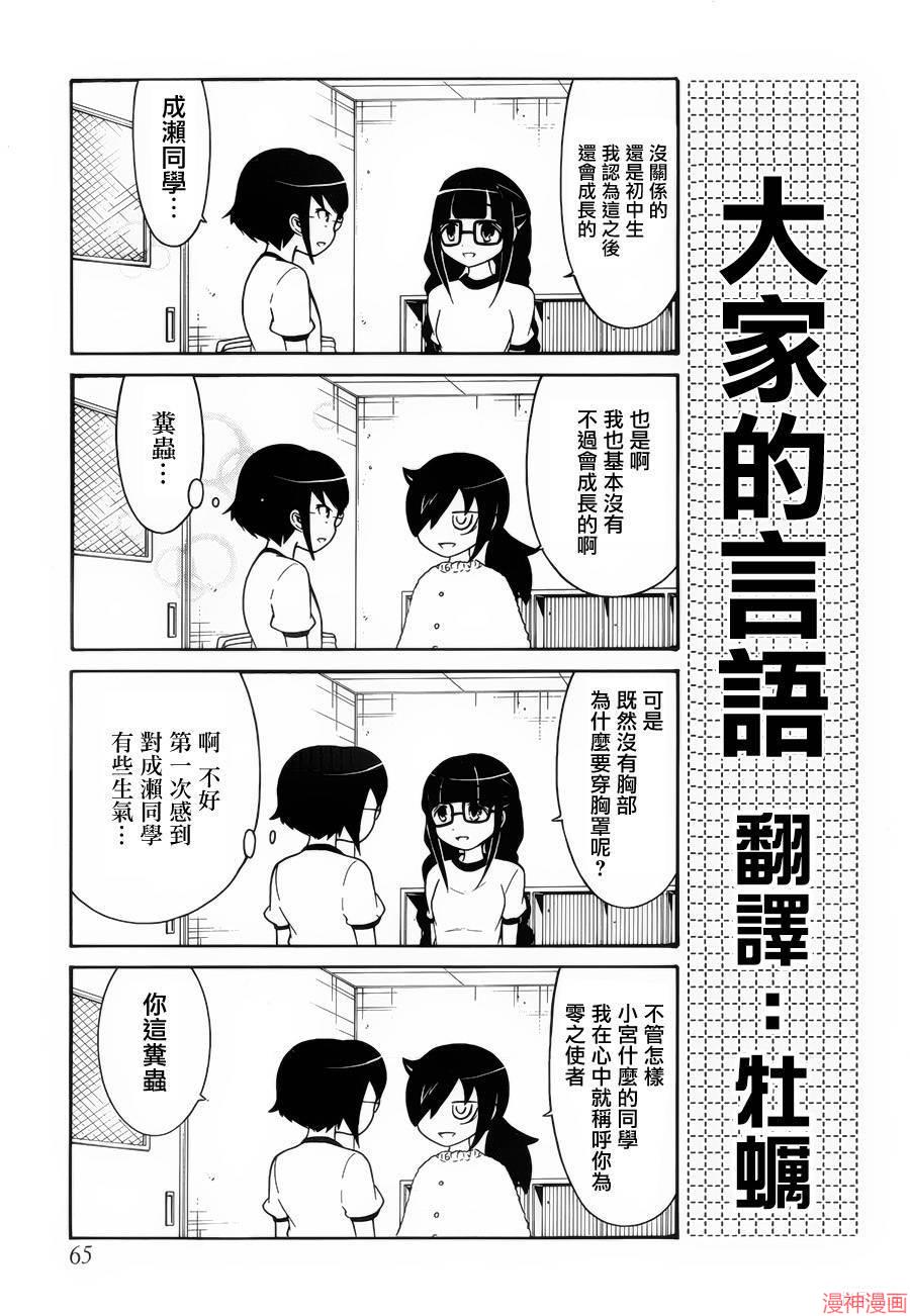 出张版062