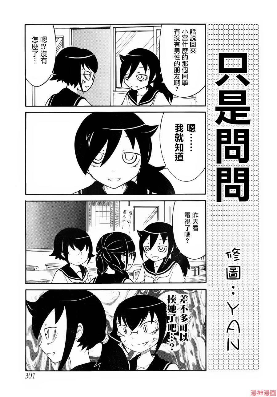 出张版052