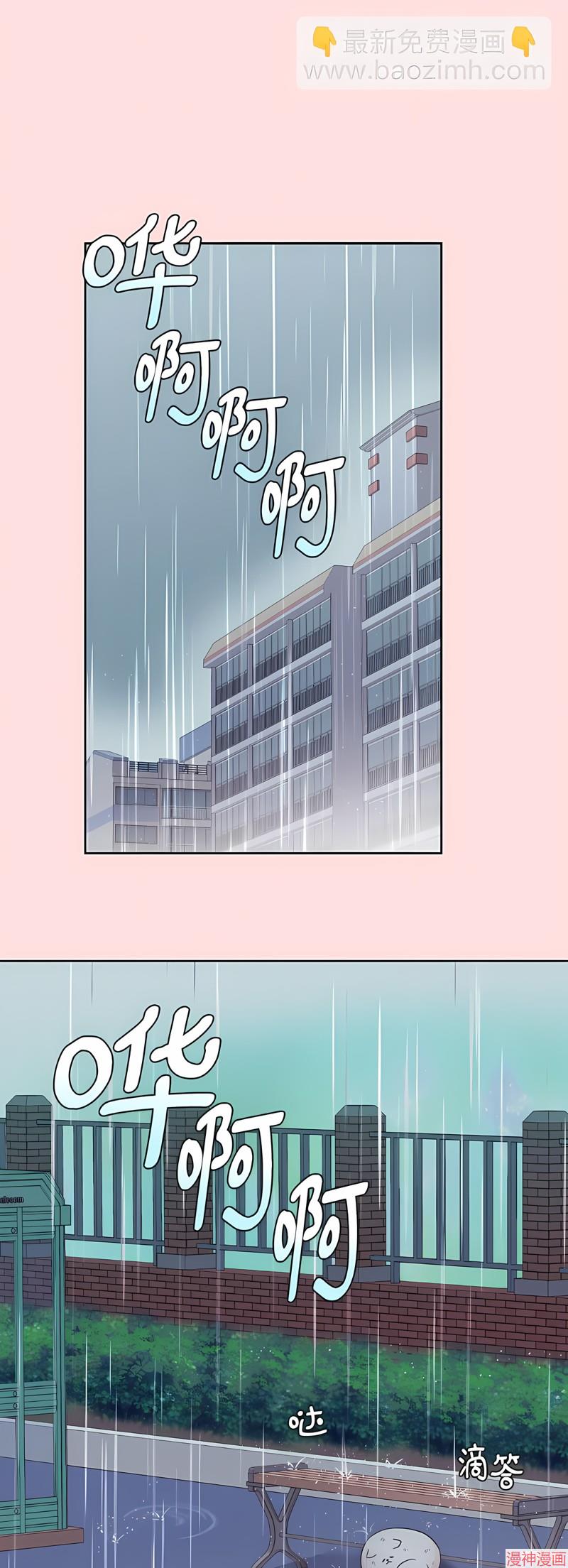 最终话1