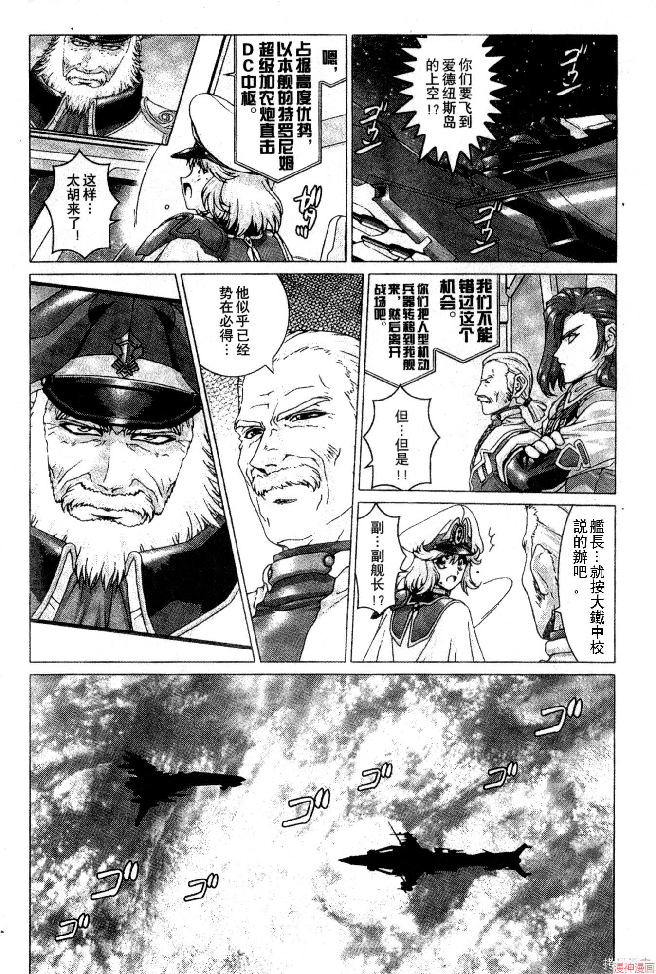 第04卷3