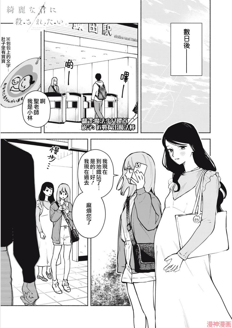第05话0