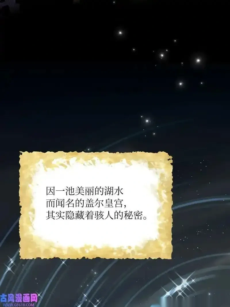第69话1