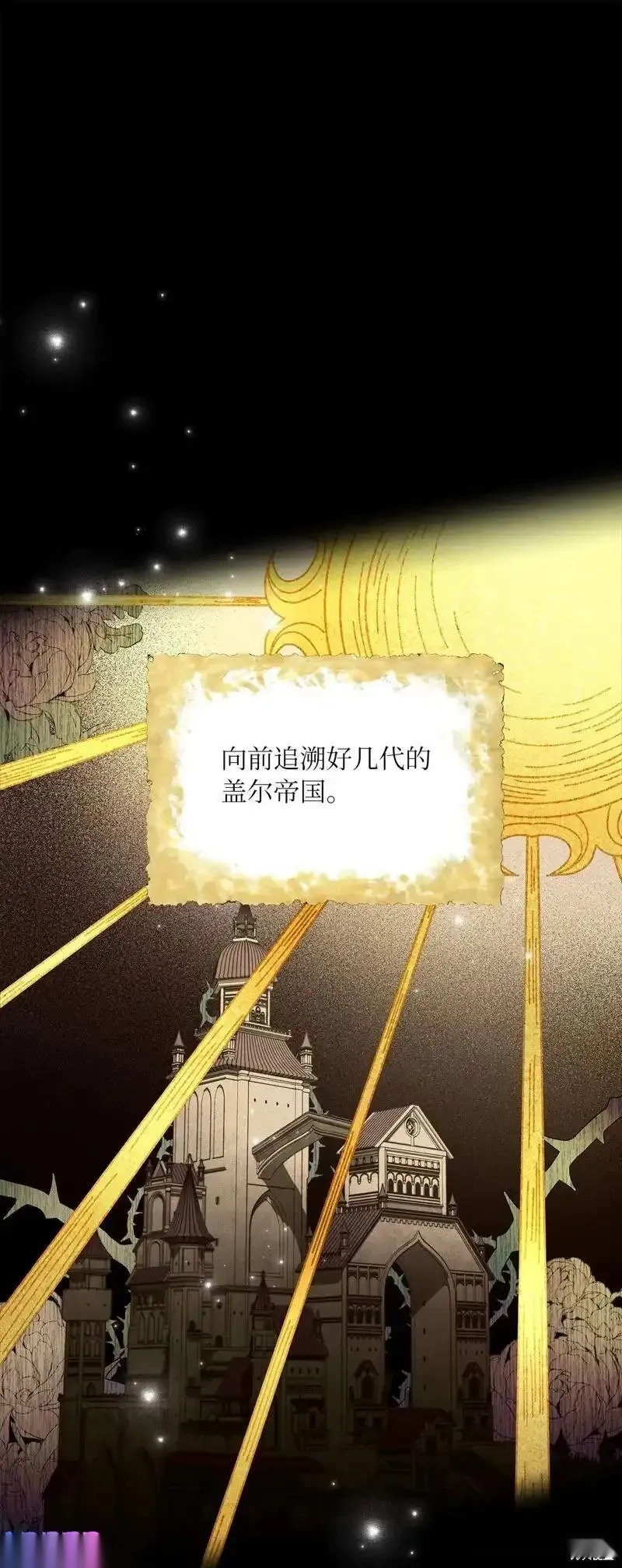 第69话0