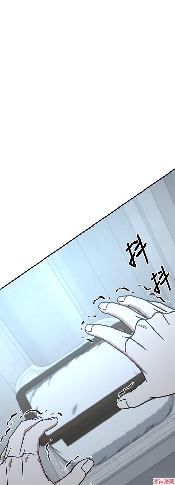 第242话1