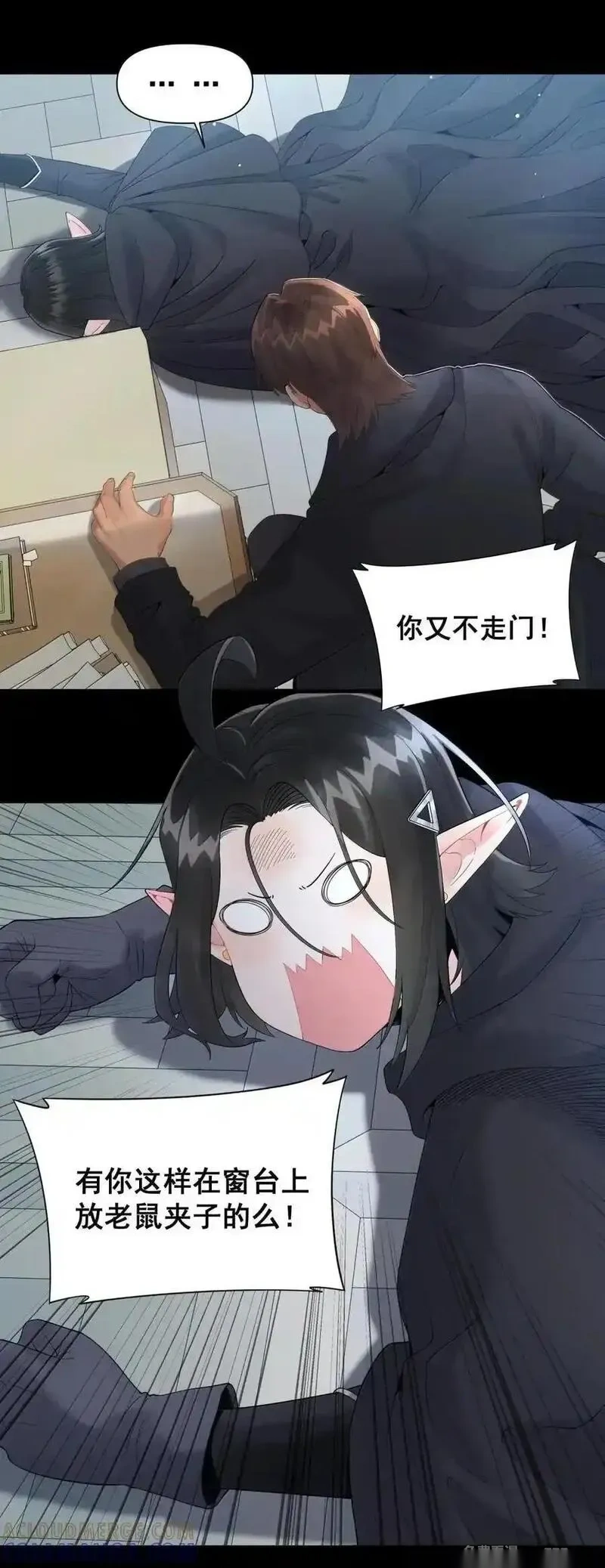 188 高文工作的日常1