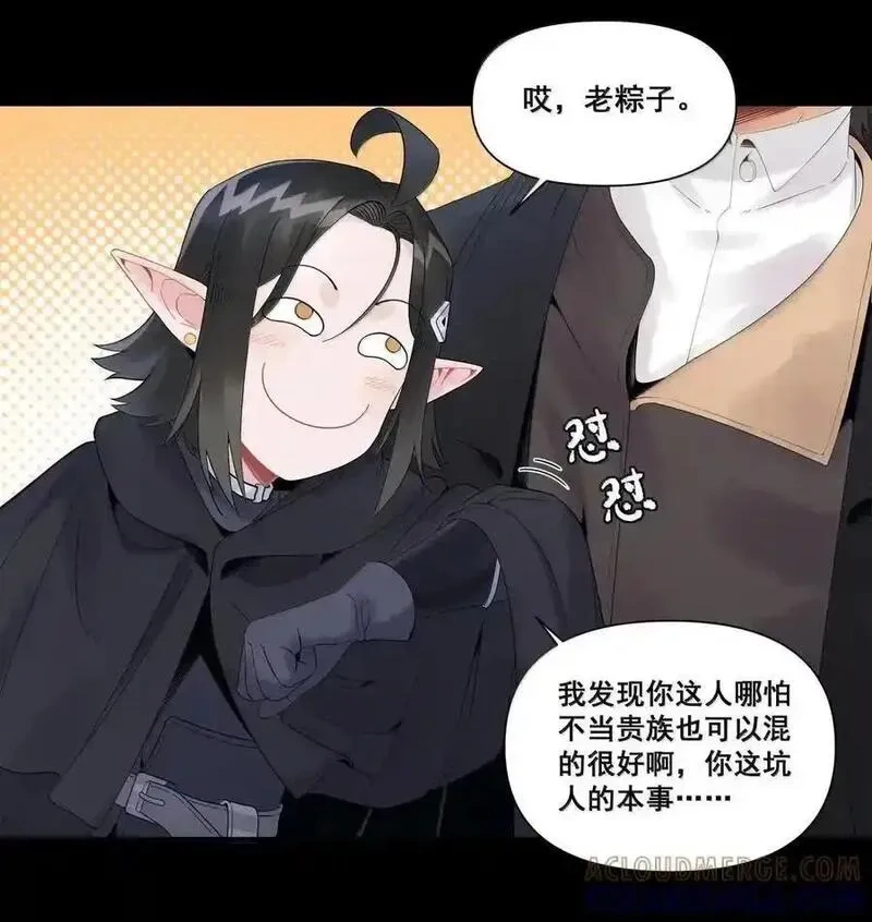 188 高文工作的日常4