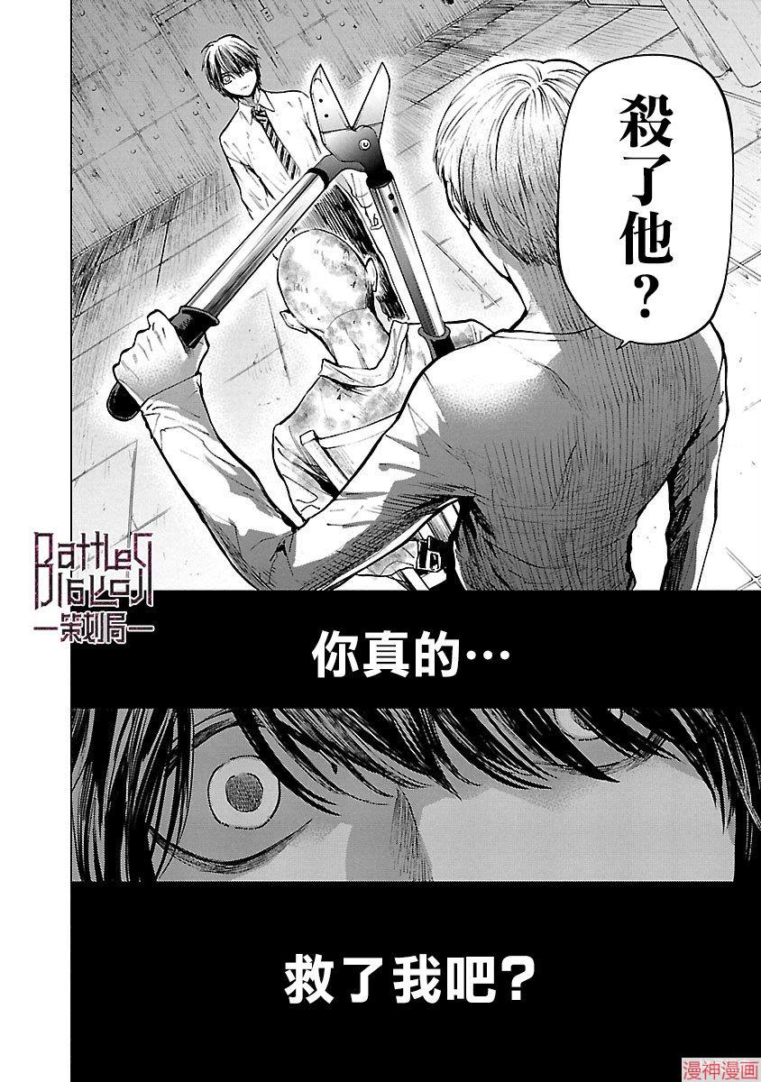 第04话0