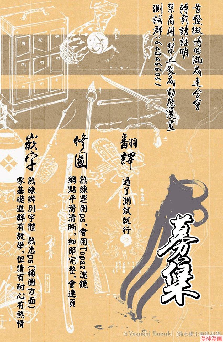 第05话0