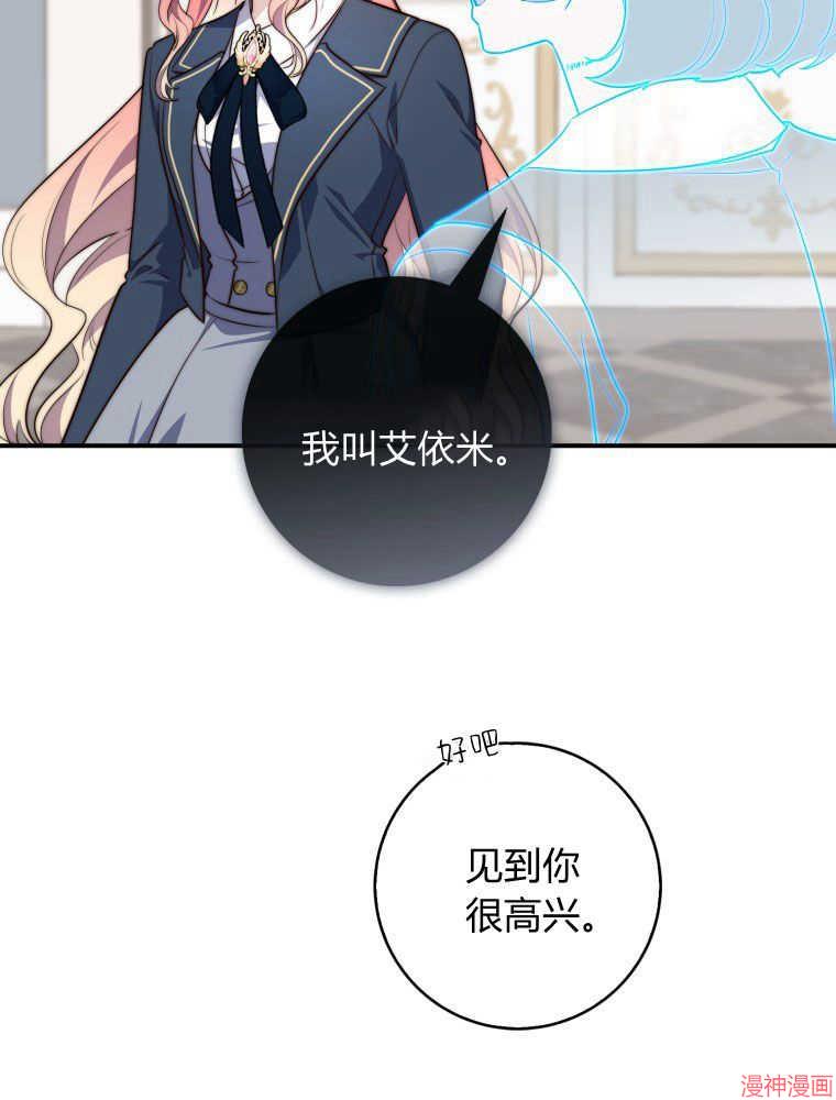 第26话0