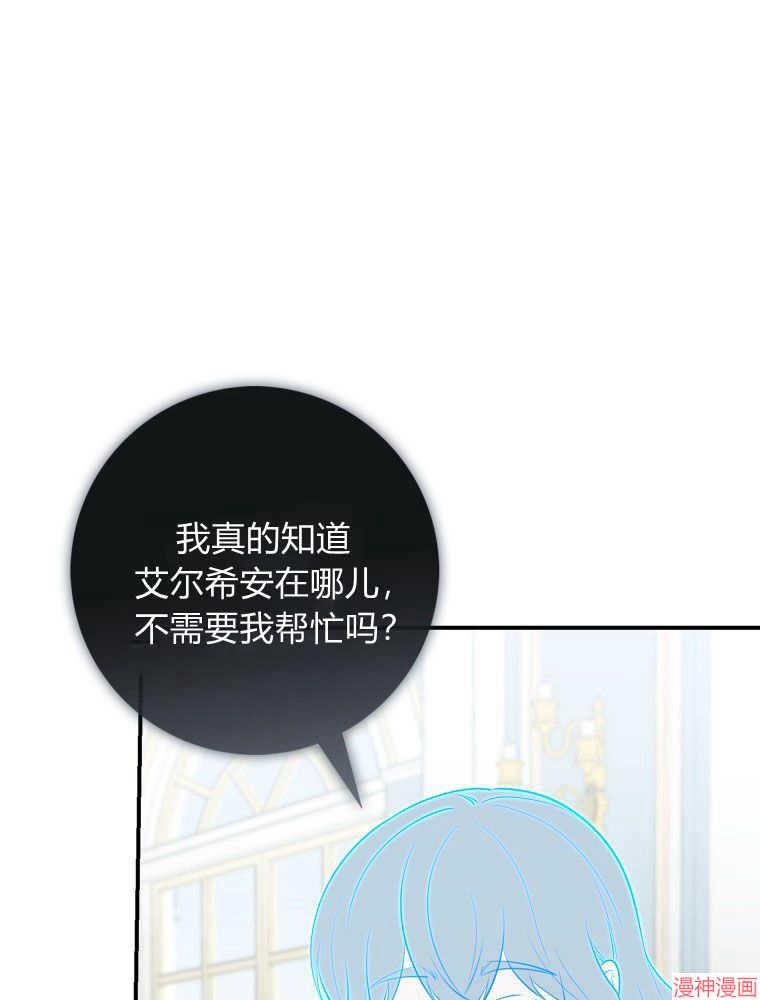 第26话1