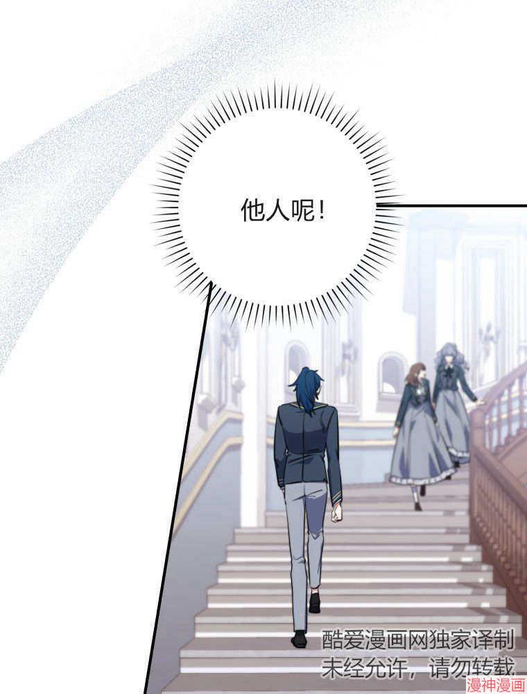 第26话1
