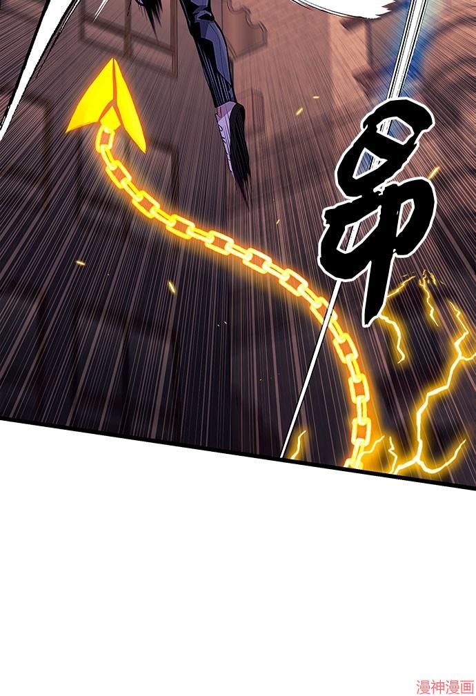 第2季 第21话1