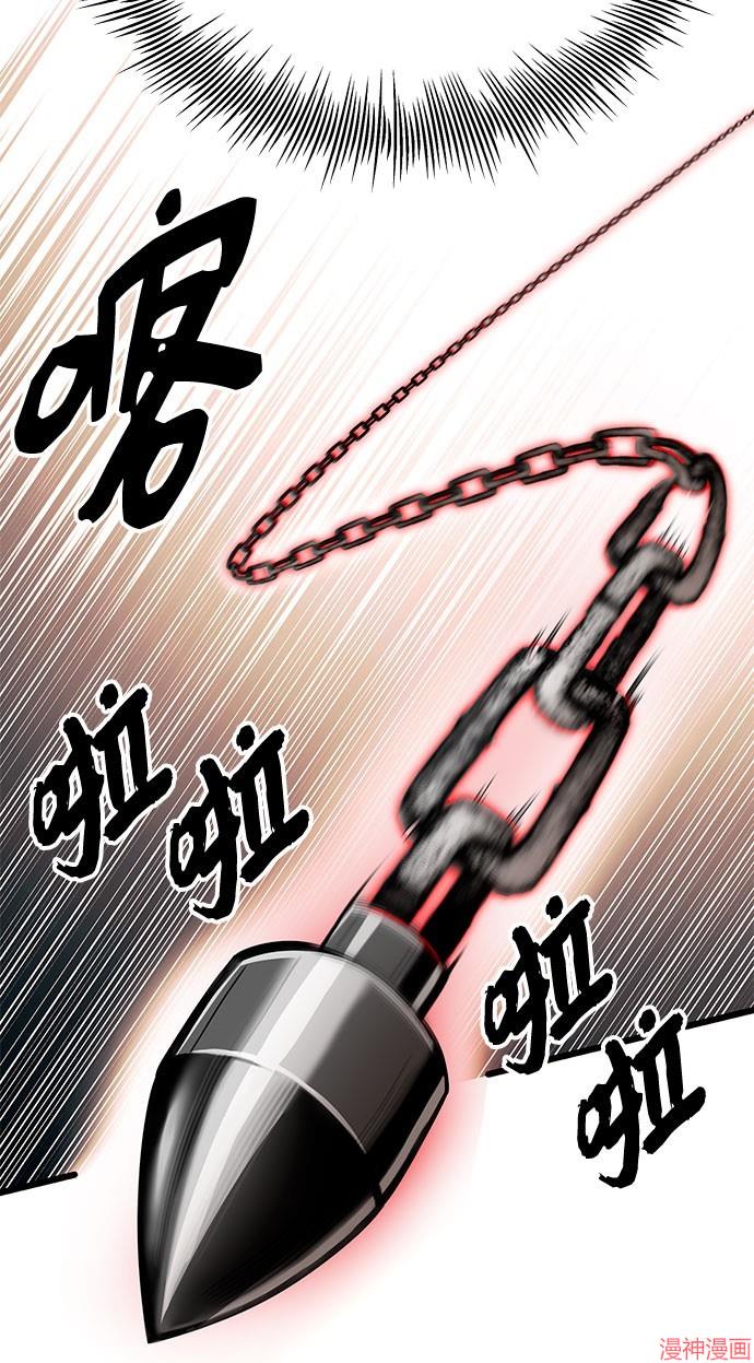 第2季 第21话0