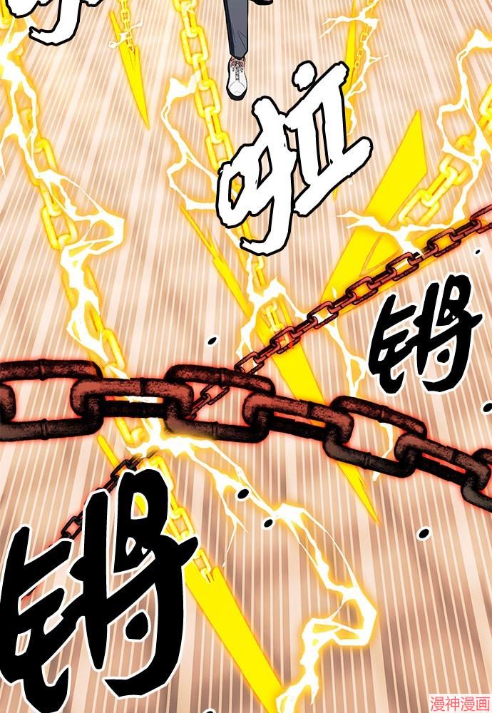第2季 第21话3