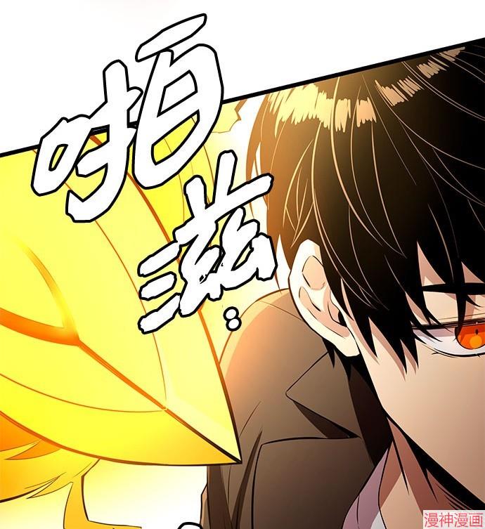 第2季 第21话1